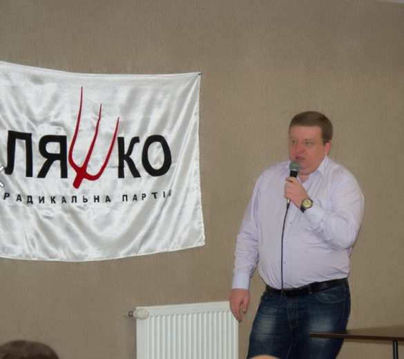 Радовавшийся смерти Чуркина депутат-радикал Лященко разбился насмерть Радовавшийся смерти Чуркина депутат-радикал Лященко разбился насмерть