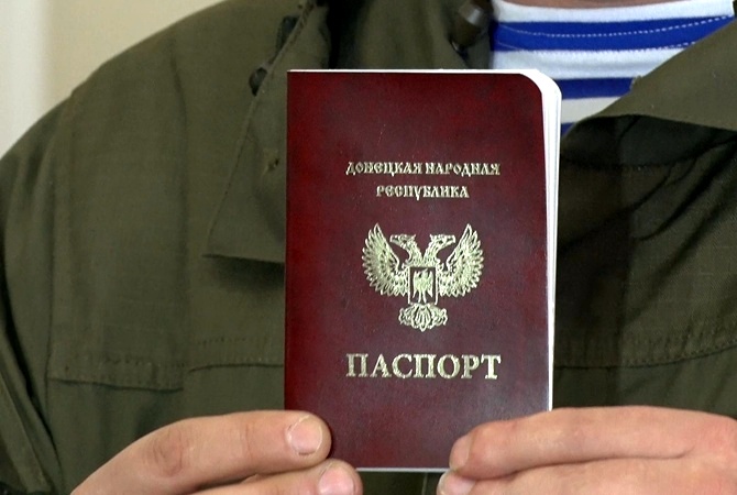 На Украине возник ажиотажный спрос на донецкие паспорта