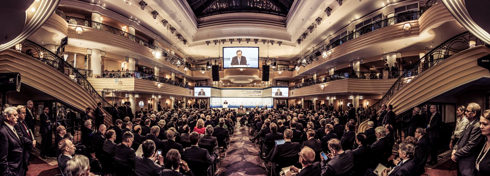 О Мюнхенской конференции по безопасности О Мюнхенской конференции по безопасности