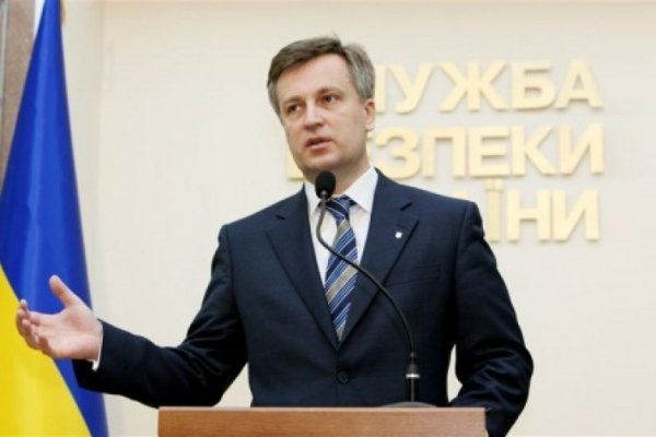 Валентин Наливайченко предлагает отрубать «сепаратистам» руки и головы Валентин Наливайченко предлагает отрубать «сепаратистам» руки и головы
