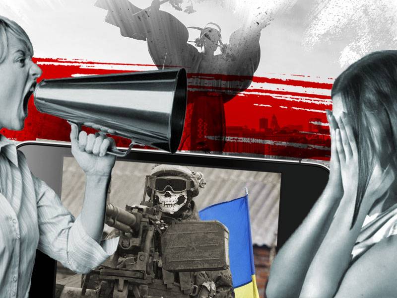 Сепаратистский скандал в Киеве Сепаратистский скандал в Киеве