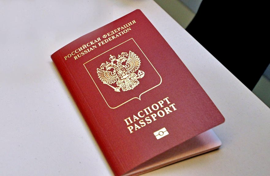 Разведка Финляндии объявила войну обладателям паспортов РФ