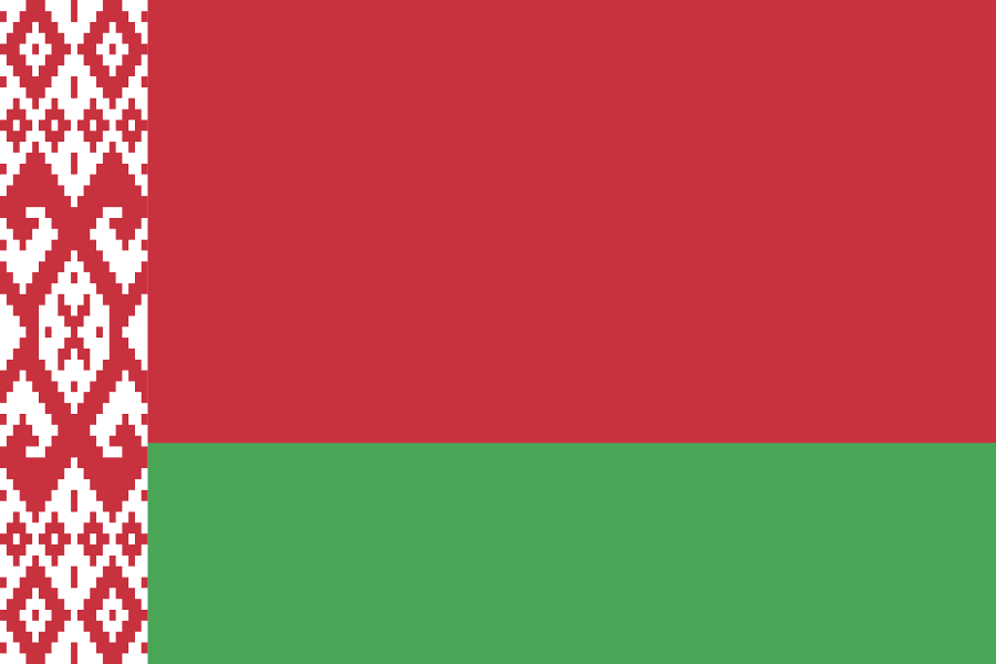 Белоруссия – это часть Русского мира или же нет?