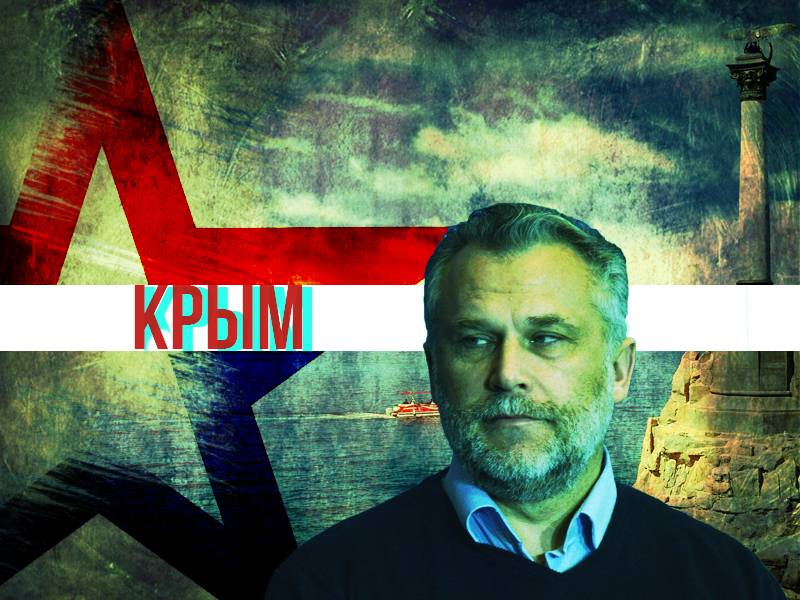 Схватка в Крыму между олигархами и патриотами. Итоги расследования Схватка в Крыму между олигархами и патриотами. Итоги расследования