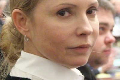 Тимошенко и Левочкин полетели  договариваться о ликвидации Пороха