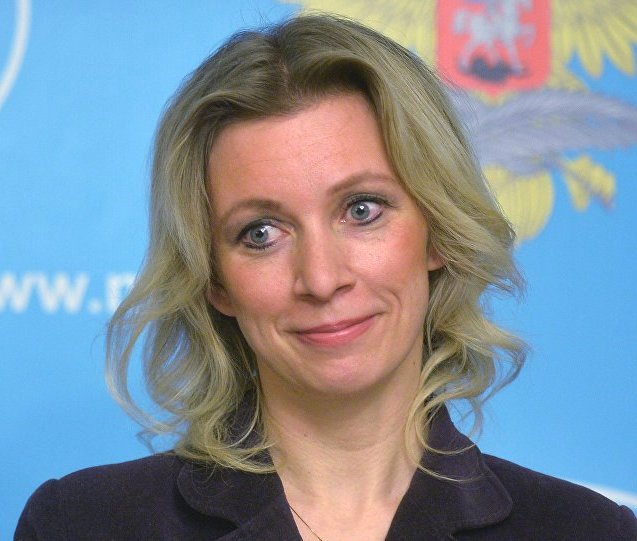 Захарова ловко подстегнула американского посла в Москве