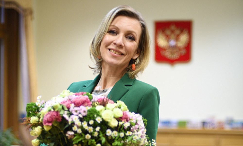Выдающиеся женщины — политики России