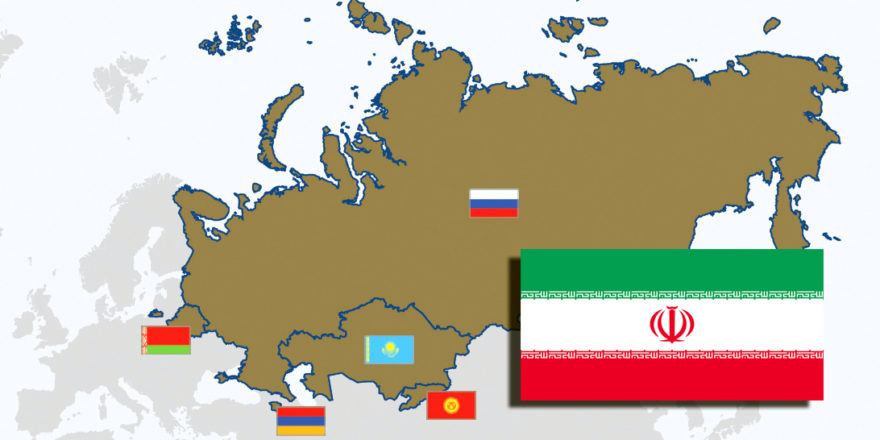 Евразийский вектор региональной политики Ирана