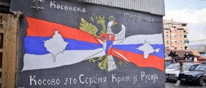 Белград: Сербия поддерживает Россию по Крыму