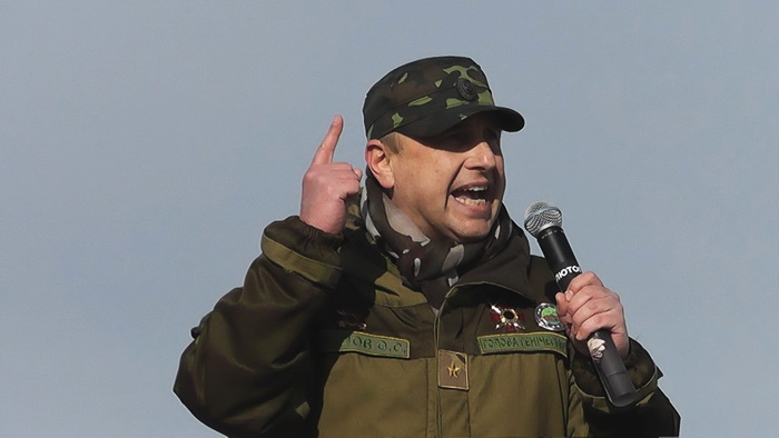 Чиновник Украины, оскорблявший Путина у границы с Крымом, пойман с поличным