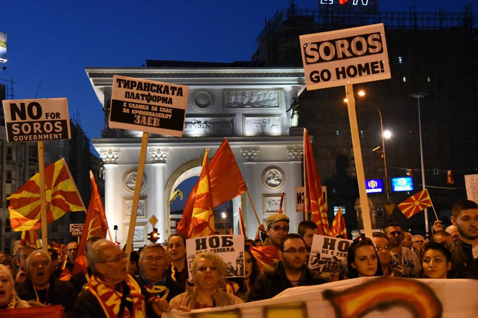 Сорос, иди домой!: спонсор «цветных» революций потерял поддержку Госдепа