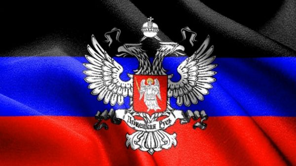 Украинский капкан