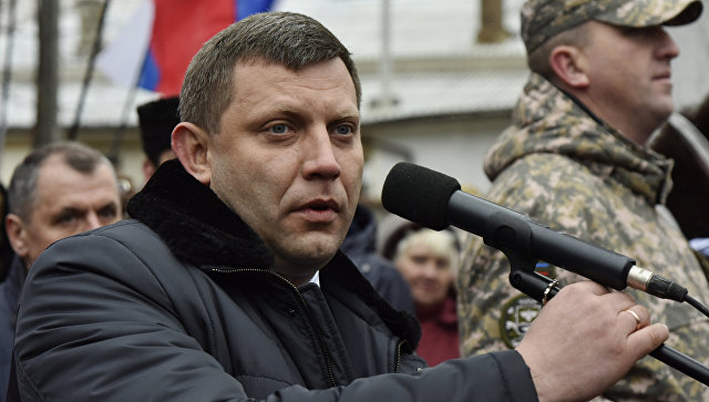 Захарченко назвал Россию родиной для Крыма и Донбасса