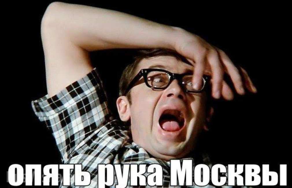 И тогда московский диссидент понял – даже в Израиле его достала рука Кремля И тогда московский диссидент понял – даже в Израиле его достала рука Кремля