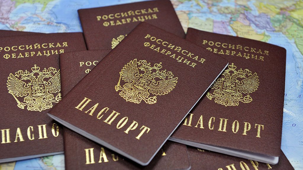 Получение российского гражданства упростят