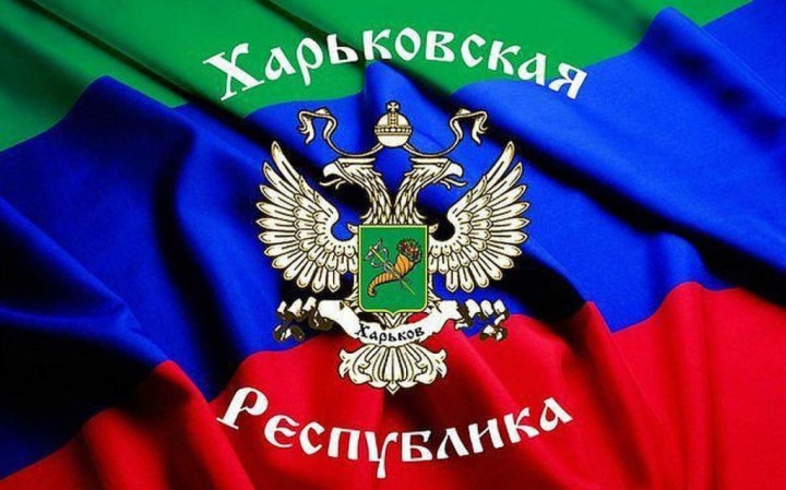 Харьков освобождается от гнёта Порошенко