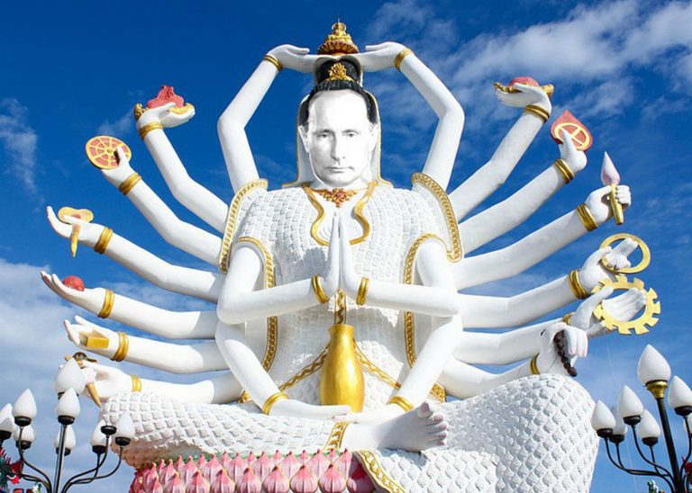 Чудны дела твои, Путин… Чудны дела твои, Путин…