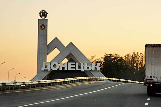 УкроСМИ «раскрыли» новый сценарий России: Донецк – столица Украины