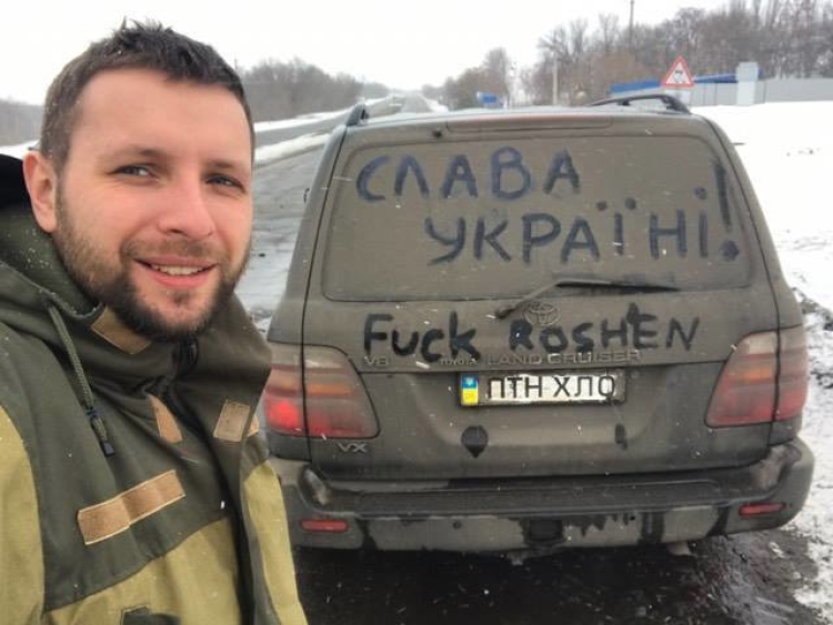 Парасюку плевать на всех, нардеп снова едет в Донбасс