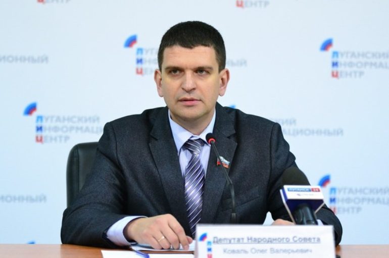 Коваль: Донбасс ждал указа Путина о признании документов ЛНР и ДНР
