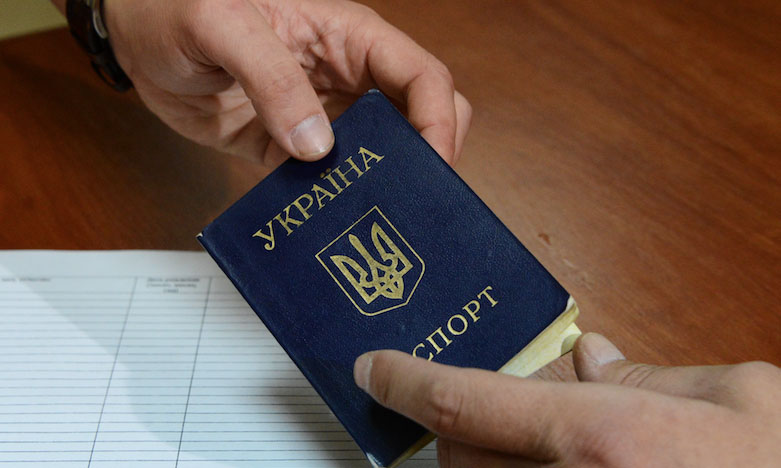 Украинское гражданство собираются продавать за 100 тыс долларов