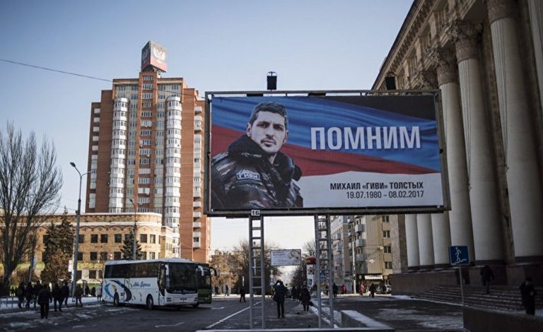 El Pais: Блокада толкает Донецк в объятия Москвы