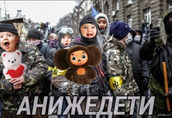 Взгляд "бывалого" на российские марши Навального: нам тоже было смешно...
