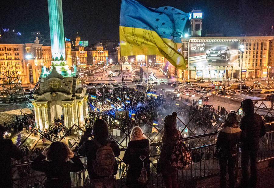 Украина и «отрицание»: декаданс самоликвидации Украина и «отрицание»: декаданс самоликвидации