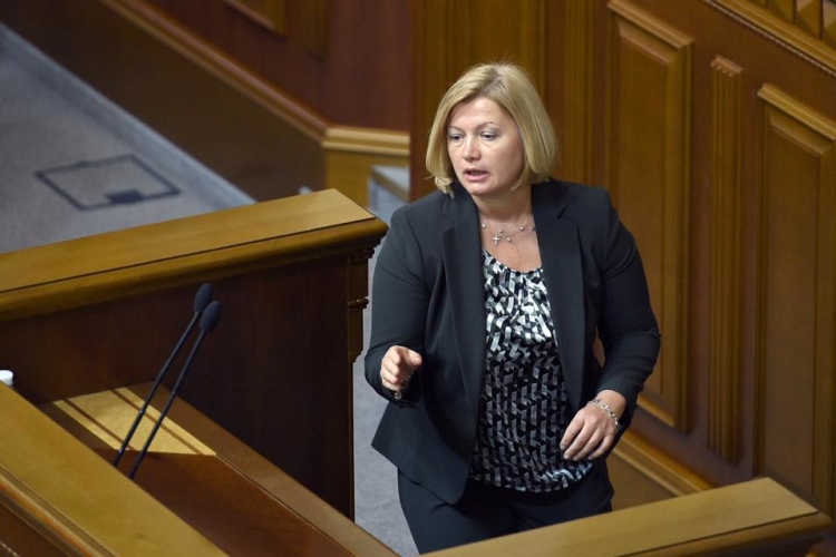 Геращенко назвала новую дату принятия решения по безвизовому режиму