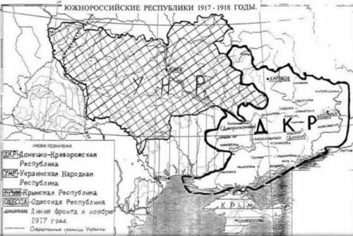 Донецко-Криворожская республика: донецкая Атлантида