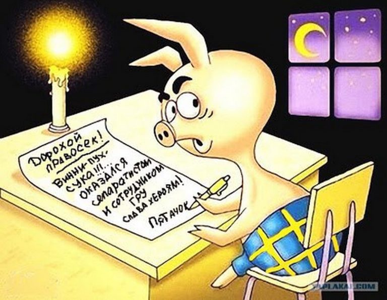 На Украину с Крыма я больше не ездок На Украину с Крыма я больше не ездок