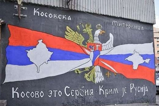 «Крым их, а Косово – наше»: Сербия разгневала Украину поддержкой РФ
