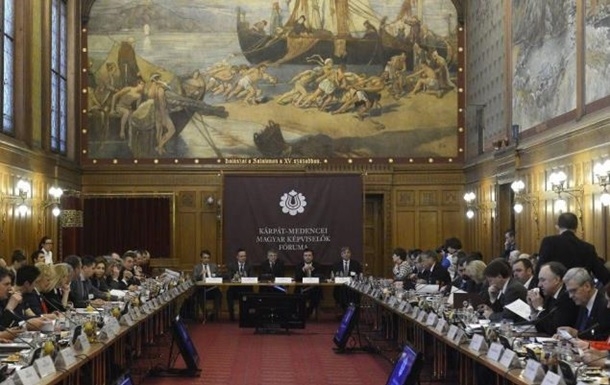 Будапешт официально поддержал венгерские автономии на Украине