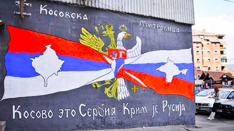 Сербские депутаты «демонстративно оскорбили» законы Украины в Крыму