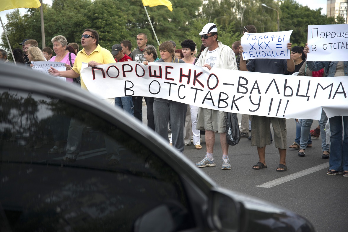 Киев шантажирует Вашингтон пророссийским восстанием на Украине