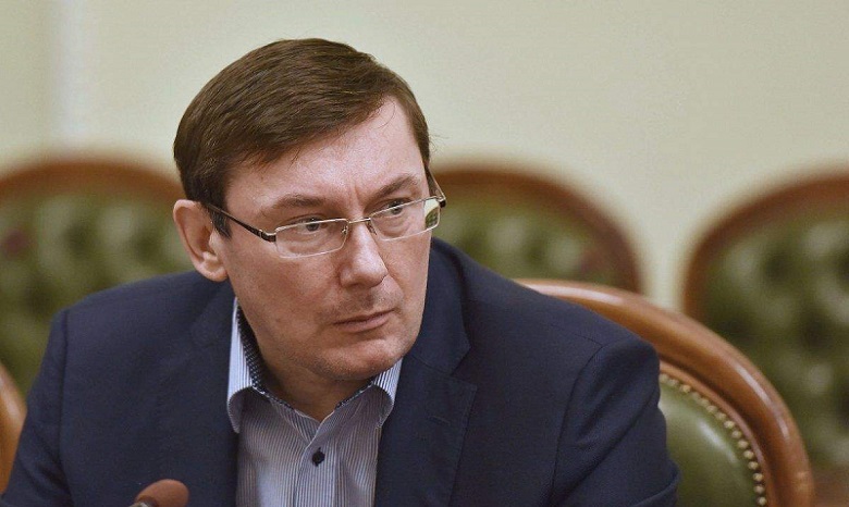 Киевский Суд заставляет возбудить уголовное дело против Луценко