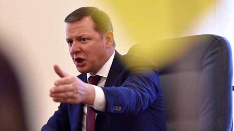 Ляшко назвал Тимошенко и Януковича виновниками войны на Донбассе