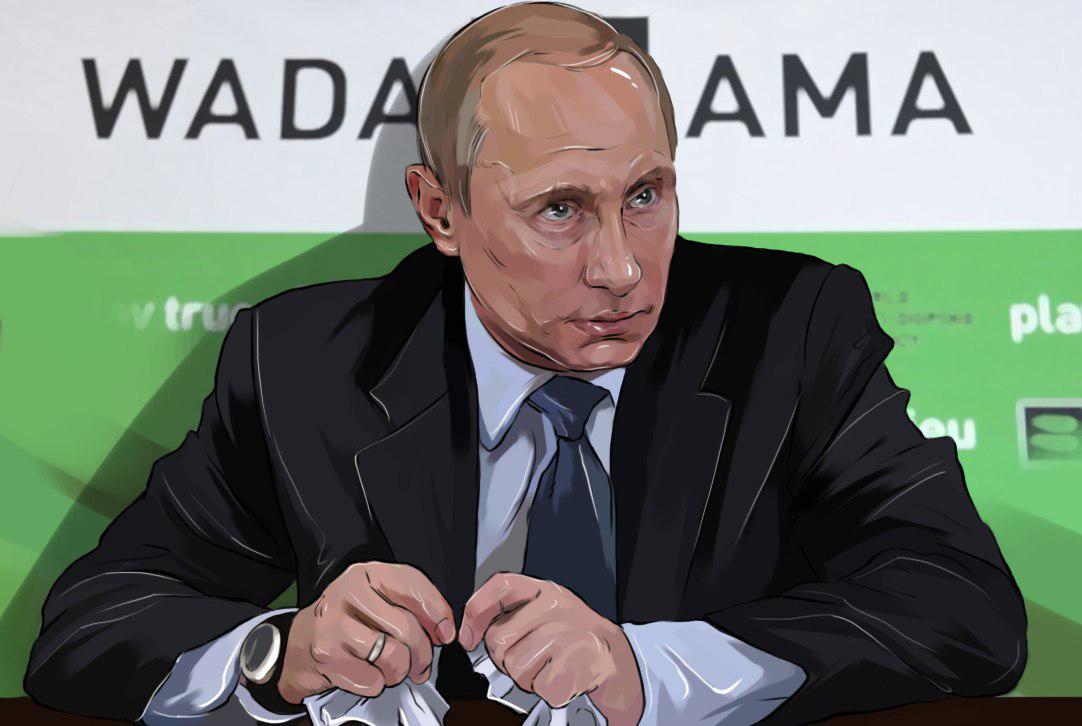 Шах и мат для WADA: Россия начала «глобальную зачистку» после слов Путина