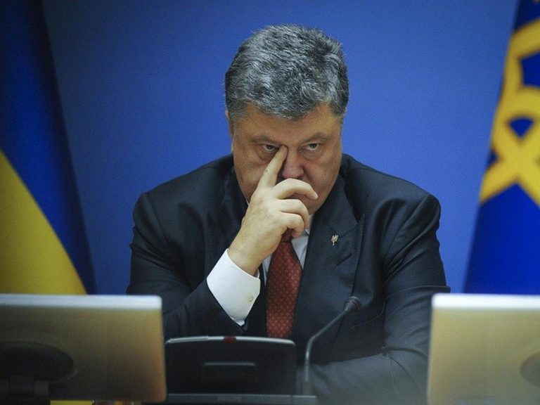 К проблеме импичмента К проблеме импичмента