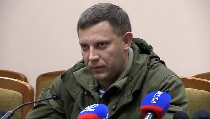 Захарченко предложил мэру Днепропетровска приехать на поле боя в Донбасс