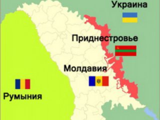Молдавия и Приднестровье объединятся