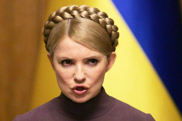 Тимошенко: Власть задумала мегакоррупционную сделку