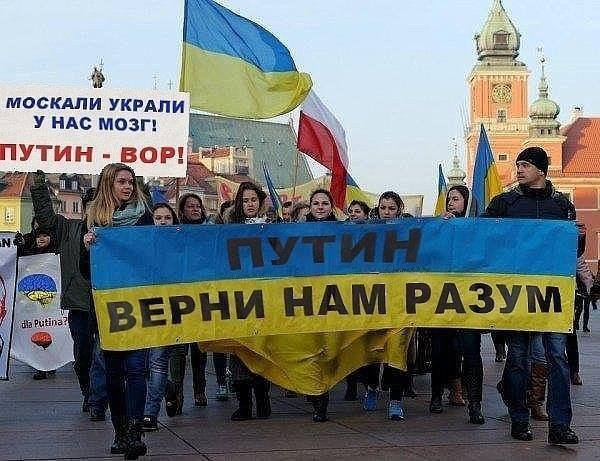 Уходя уходи Уходя уходи
