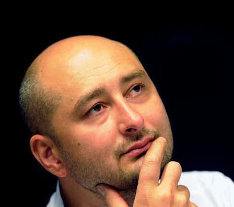 Оппозиционер-русофоб Бабченко унизил россиян: Вы - никчемный народ Оппозиционер-русофоб Бабченко унизил россиян: Вы - никчемный народ