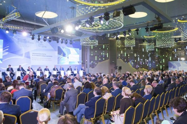 Киев просят предотвратить посещение Ялтинского форума иностранцами