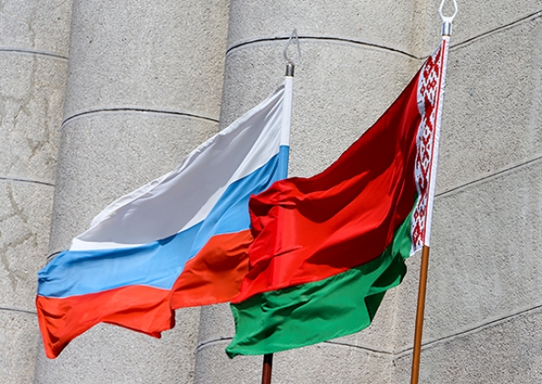 Россия и Белоруссия: код общерусской цивилизации