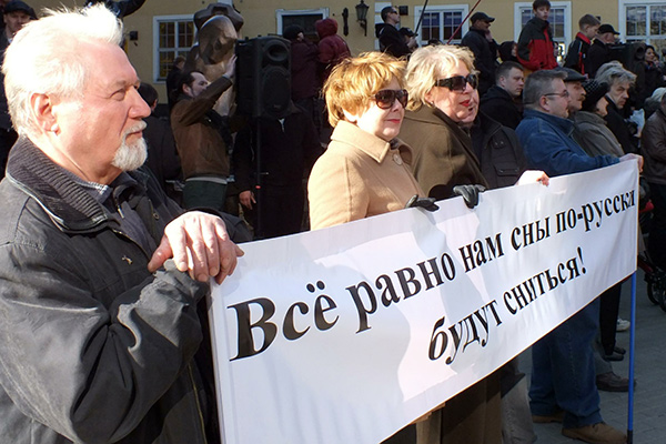 О негативных последствиях языкового референдума для русских Латвии