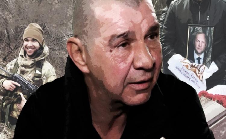 Убийца Вороненкова позвонил отцу  после смерти и сказал, что жив