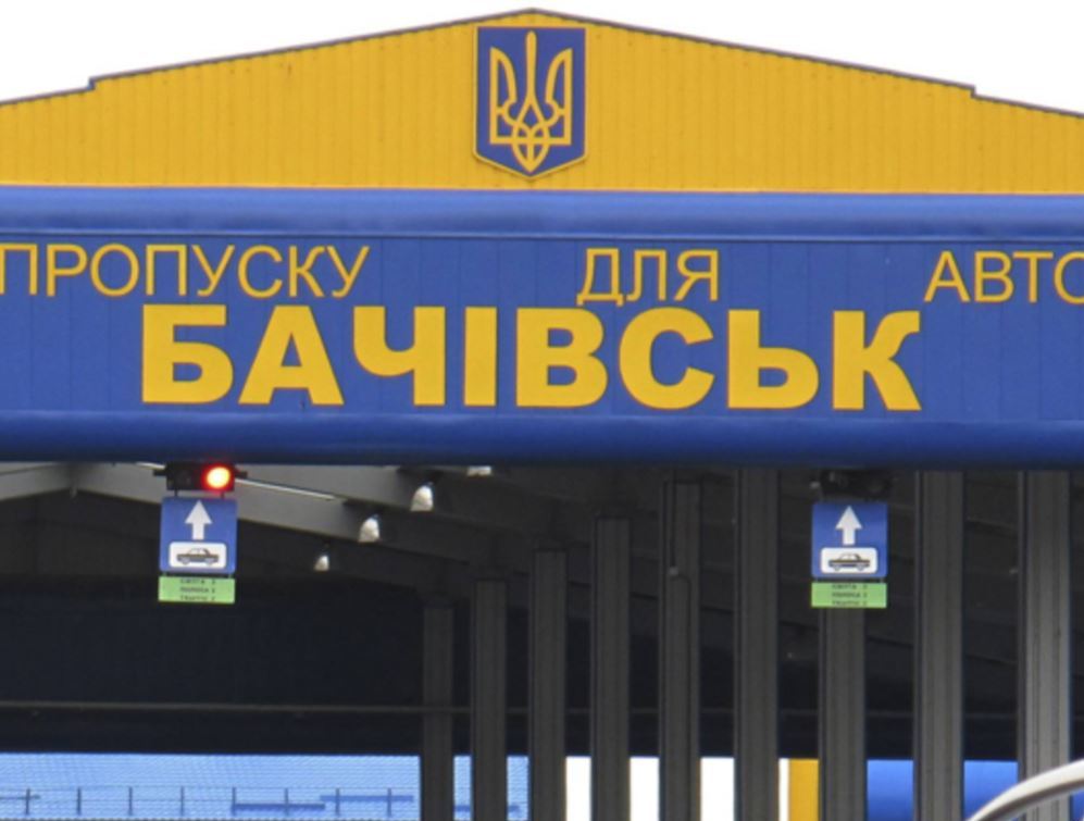 Великий исход украинцев в Россию или как Россия кормит Украину Великий исход украинцев в Россию или как Россия кормит Украину