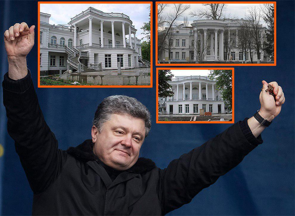 «Слуга народа» Пётр Порошенко стал богаче на 12 млн гривен